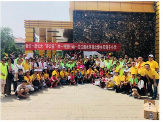 探索内蒙古福彩的数字之旅，APP下载与安装指南
