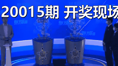 探索中国竞彩网，比分直播与奖金计算器的奥秘