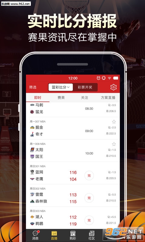 彩吧论坛天齐网首页，网络社区的色彩与智慧交汇