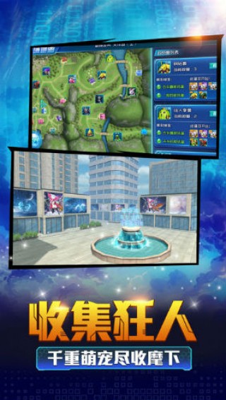 探索3D专业连线彩宝网的奇幻之旅