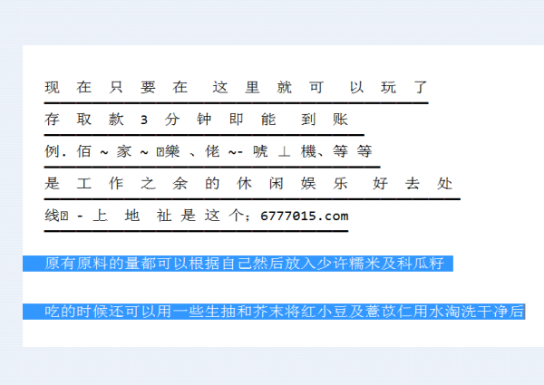 3D试机号与今天开机号，家彩网上的数字游戏与彩民的期待