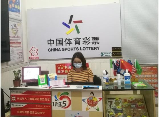 探秘体彩三个号码的彩票，小投入大梦想的奇妙之旅