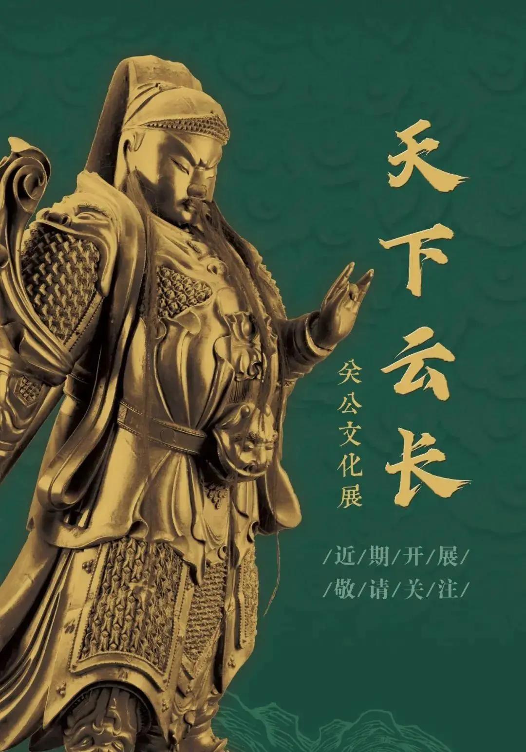 2022世界杯出线对阵图最新解析，群雄逐鹿，亚洲之光闪耀