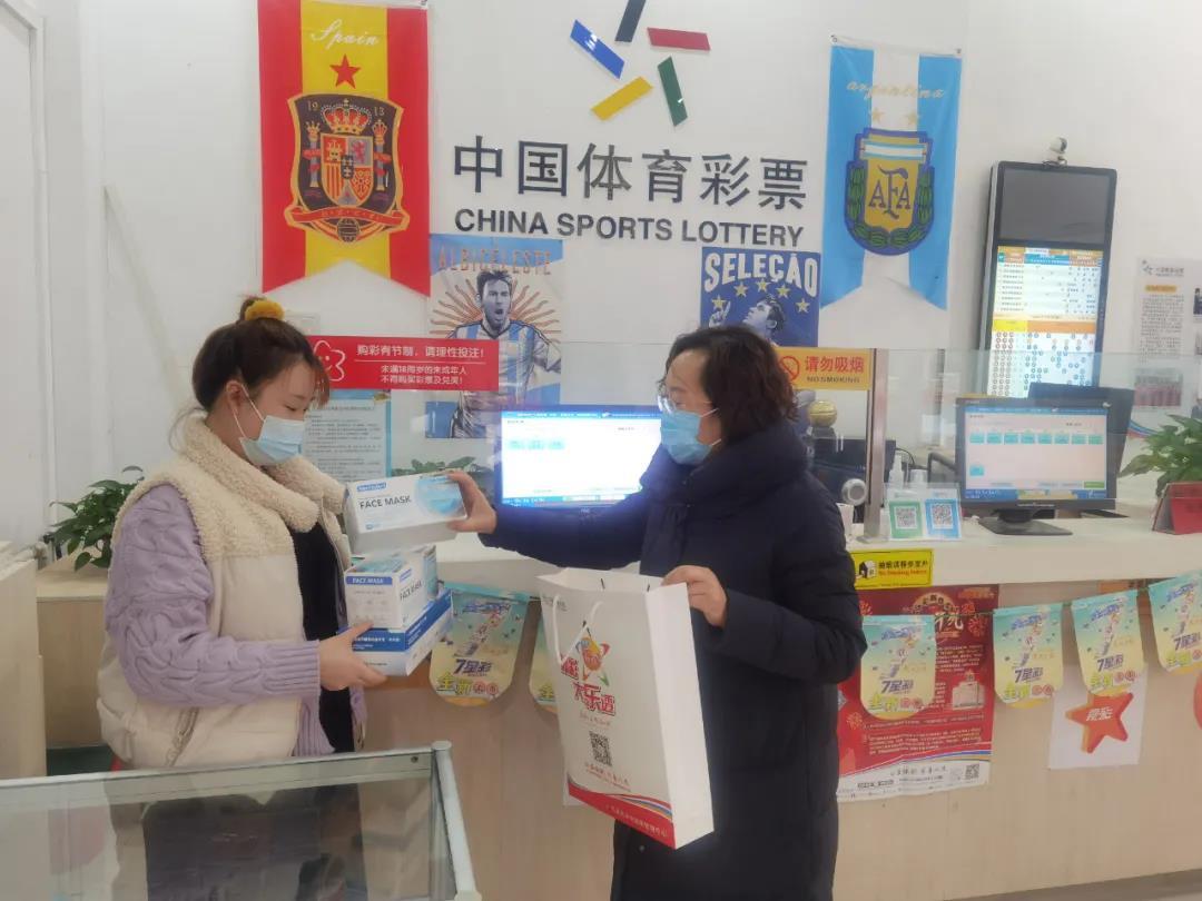 探索上海体彩网app，便捷、安全、智能的购彩新体验