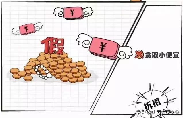 福利彩票快乐八，解锁中奖秘籍的趣味之旅