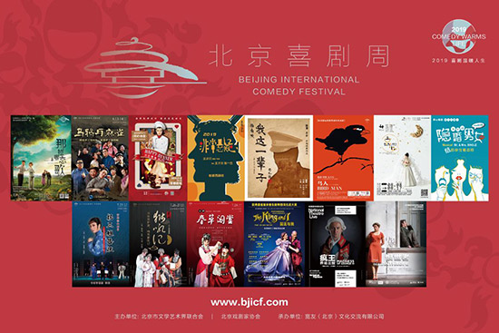 福彩快乐8选号模拟器，理性与乐趣的完美结合