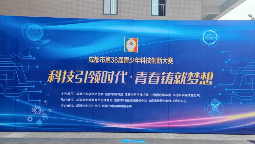 探索数字的奥秘，体彩排列三开奖公告深度解析