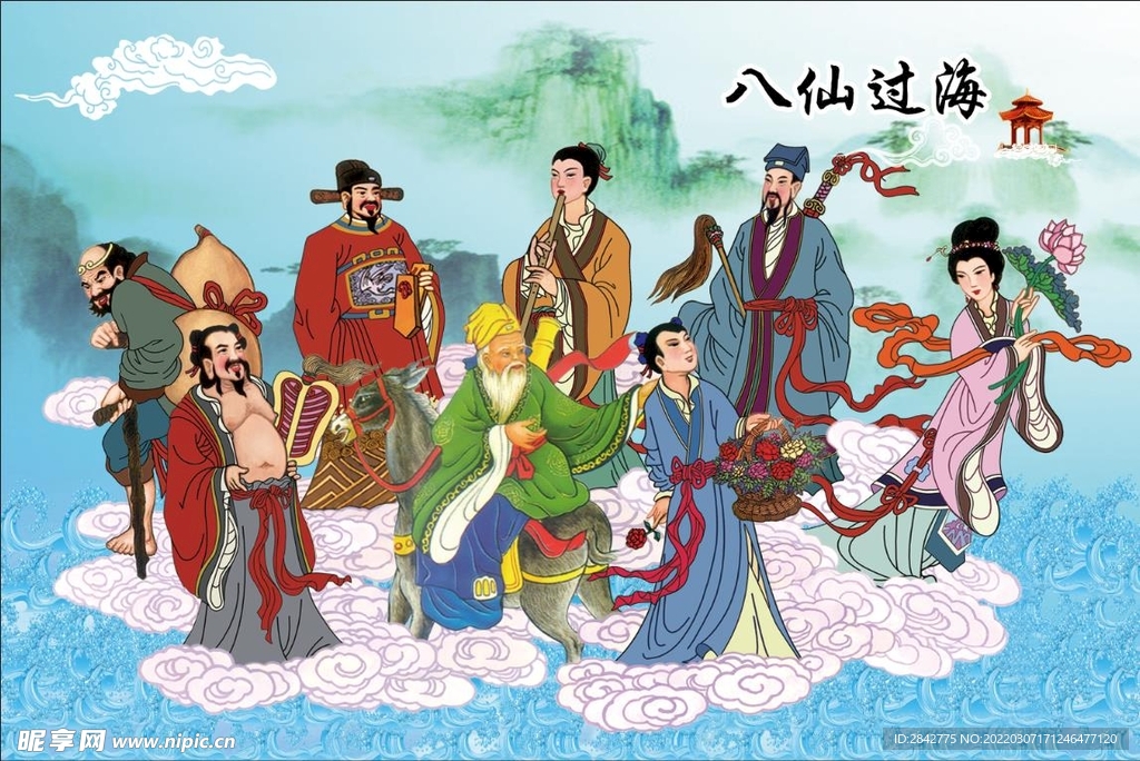 八仙过海3D，理性与智慧的双重考验