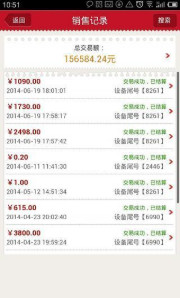 小财神3D彩票论坛，理性探讨与娱乐并存的数字游戏