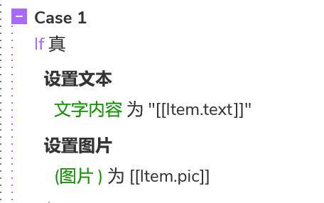 随机抽号，公平、透明与信任的基石