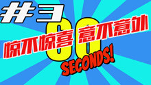 2035年回望，重塑与反思—以香港开奖结果为视角的回顾2020年香港开奖结果 开奖记录