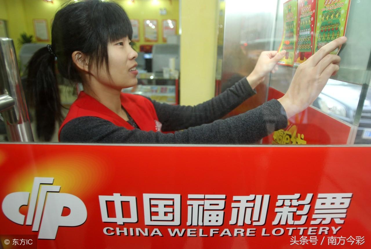 探寻幸运之光，中国福利彩票双色球开奖结果查询全攻略