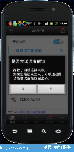 快乐3，解锁幸运的钥匙——深度解析开奖结果查询的乐趣与意义