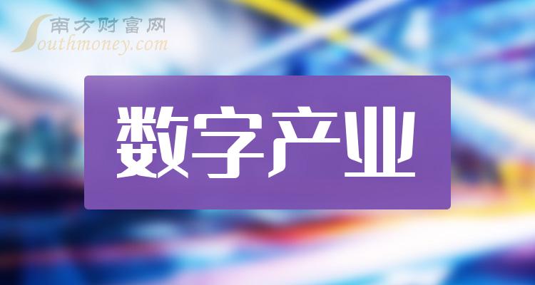 2024年今晚澳门开奖结果，揭秘与展望