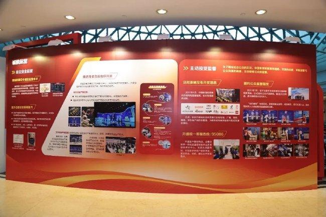 探索体彩管理中心的运营与责任，推动体育事业发展的关键力量