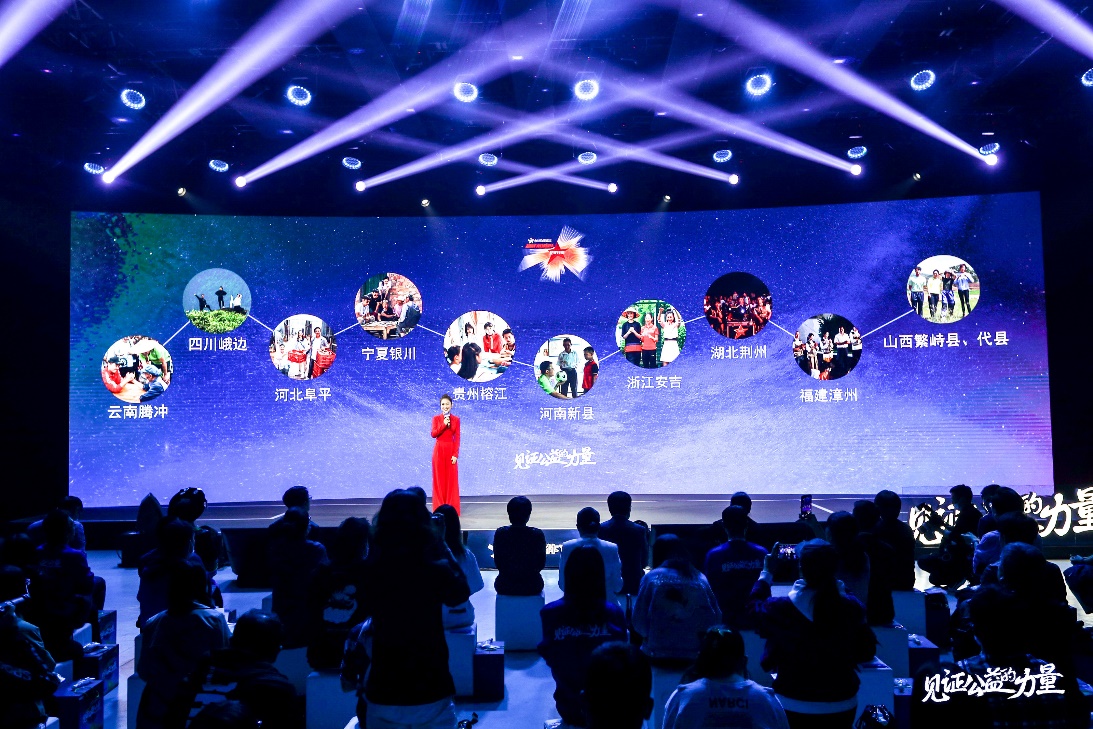 探索南国风彩体彩论坛，数字时代的公益与娱乐交汇点
