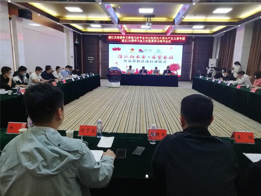 官方福利彩票，公益与幸运的双重桥梁