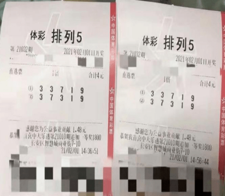 今晚排列五资料，揭秘中奖秘诀与策略