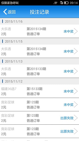 专家推荐