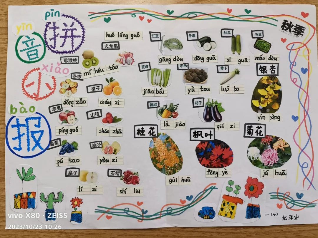 揭秘四肖八码中特—数字游戏中的智慧与策略四肖八码中特期期准精选资料丿做牛做马