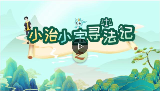 今日3D字谜，一句定三码的奇妙之旅