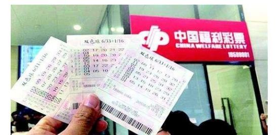 探索双色球历史开奖走势，揭秘数字背后的奥秘