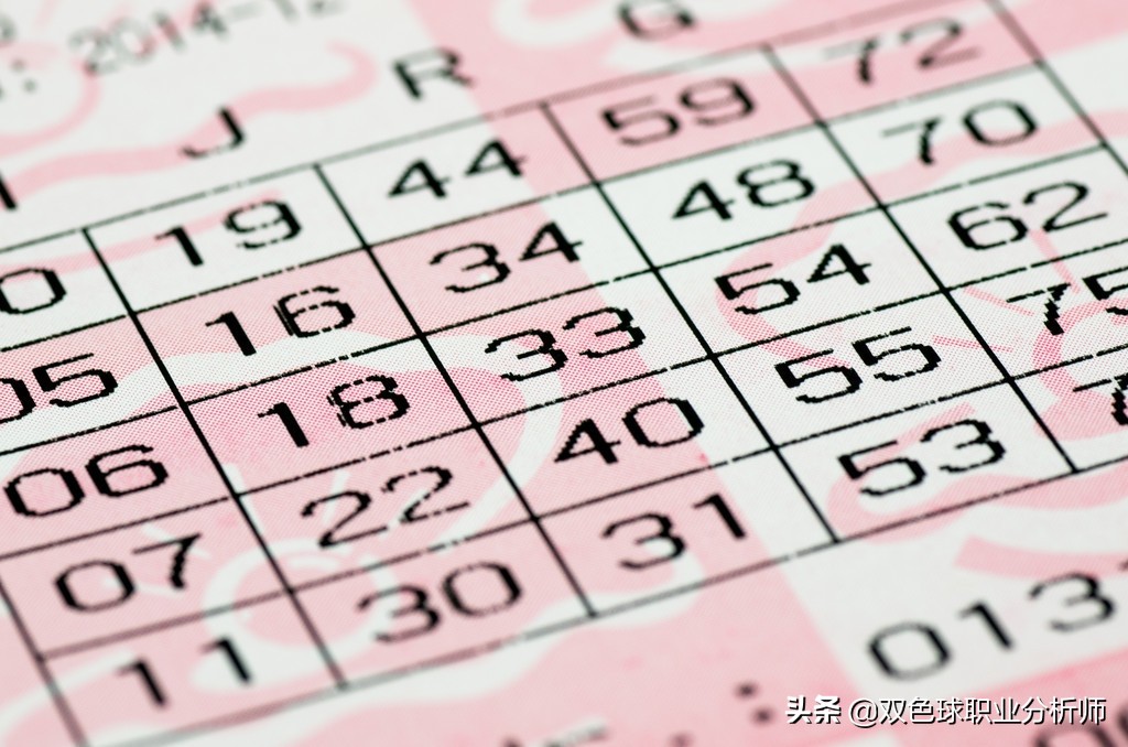 双色球家彩网全部开机号，揭秘彩票投注的数字奥秘