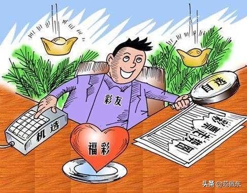 福彩双色球，揭秘中奖的智慧与策略