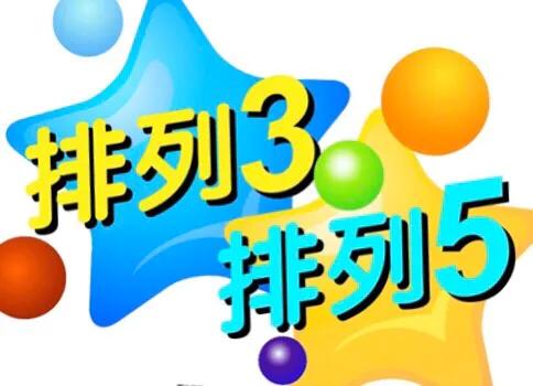 探索3D今晚开机试机号，揭秘进10期列表的奥秘