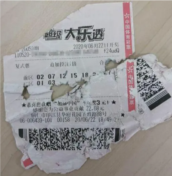 兼职猫 第137页