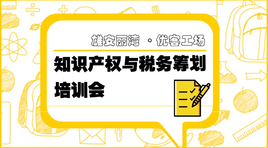 优采网，助力内容创作者的高效工具