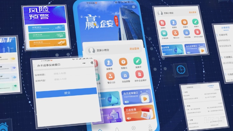 优彩网安装指南，打造您的个性化娱乐与竞技平台