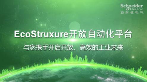 优菜网官网，打造您的绿色生活新选择