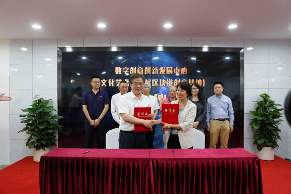 山东群英会，探索地方文化与数字融合的新篇章