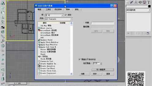 3Dmax学习与创作，精选网站推荐指南