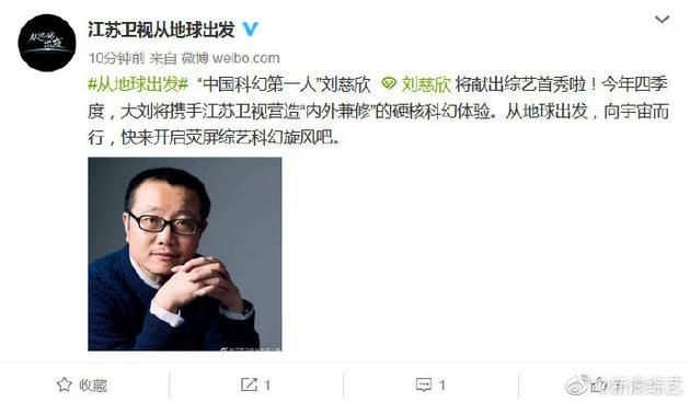 探索光遇，3D全息投影的奇幻之旅