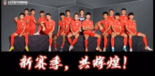 探索中国竞彩官网足球比分直播的魅力与影响