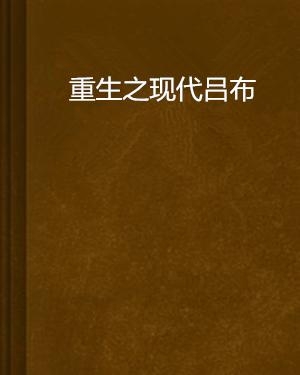 推拿，古老疗法的现代重生