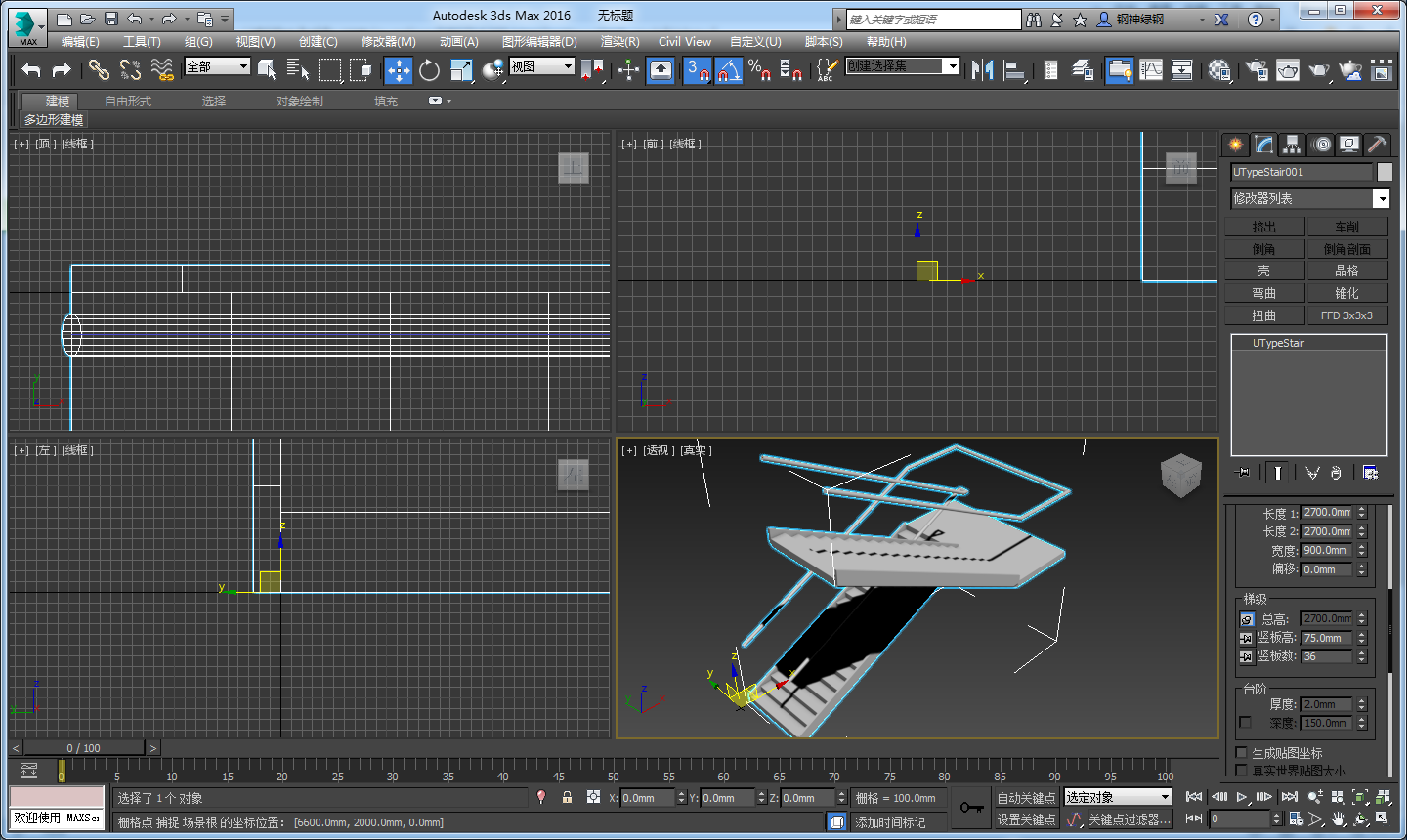 3Dmax建模素材大全，打造专业级作品的必备资源库