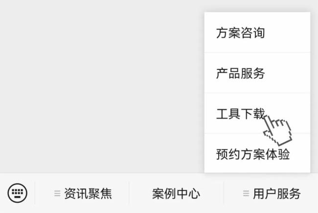 超级计算器App，安卓用户的数学神器