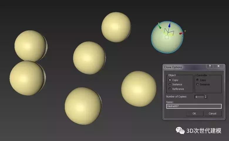 3Dmax教程