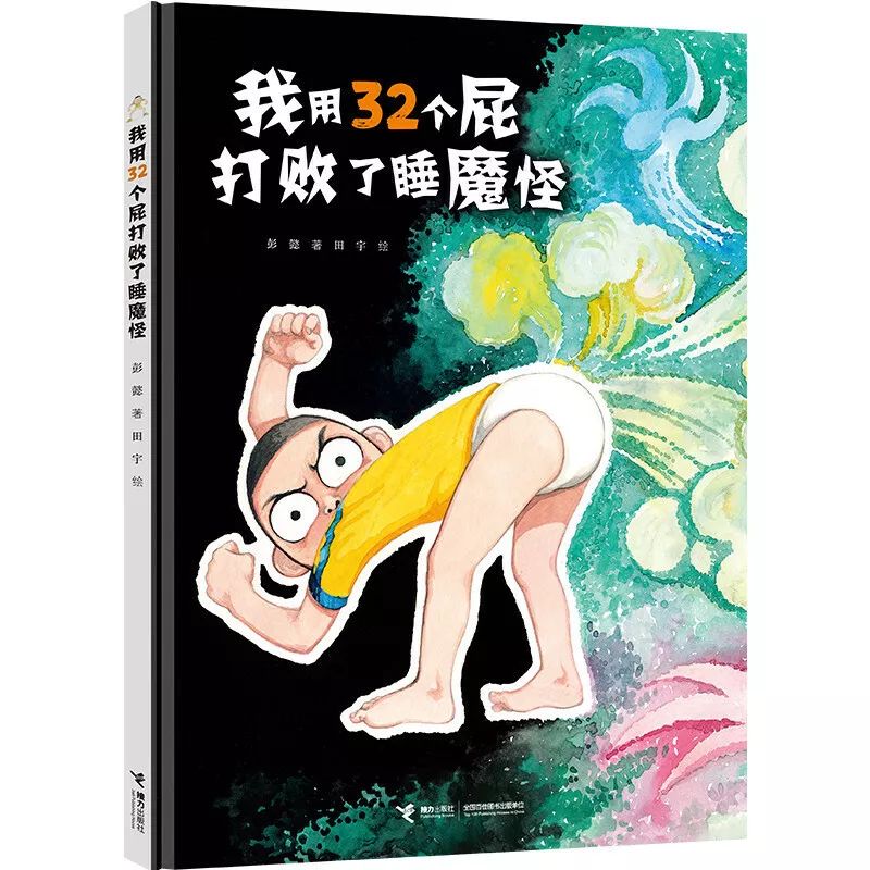 竟然的奇妙之旅，从惊讶到领悟的写作艺术