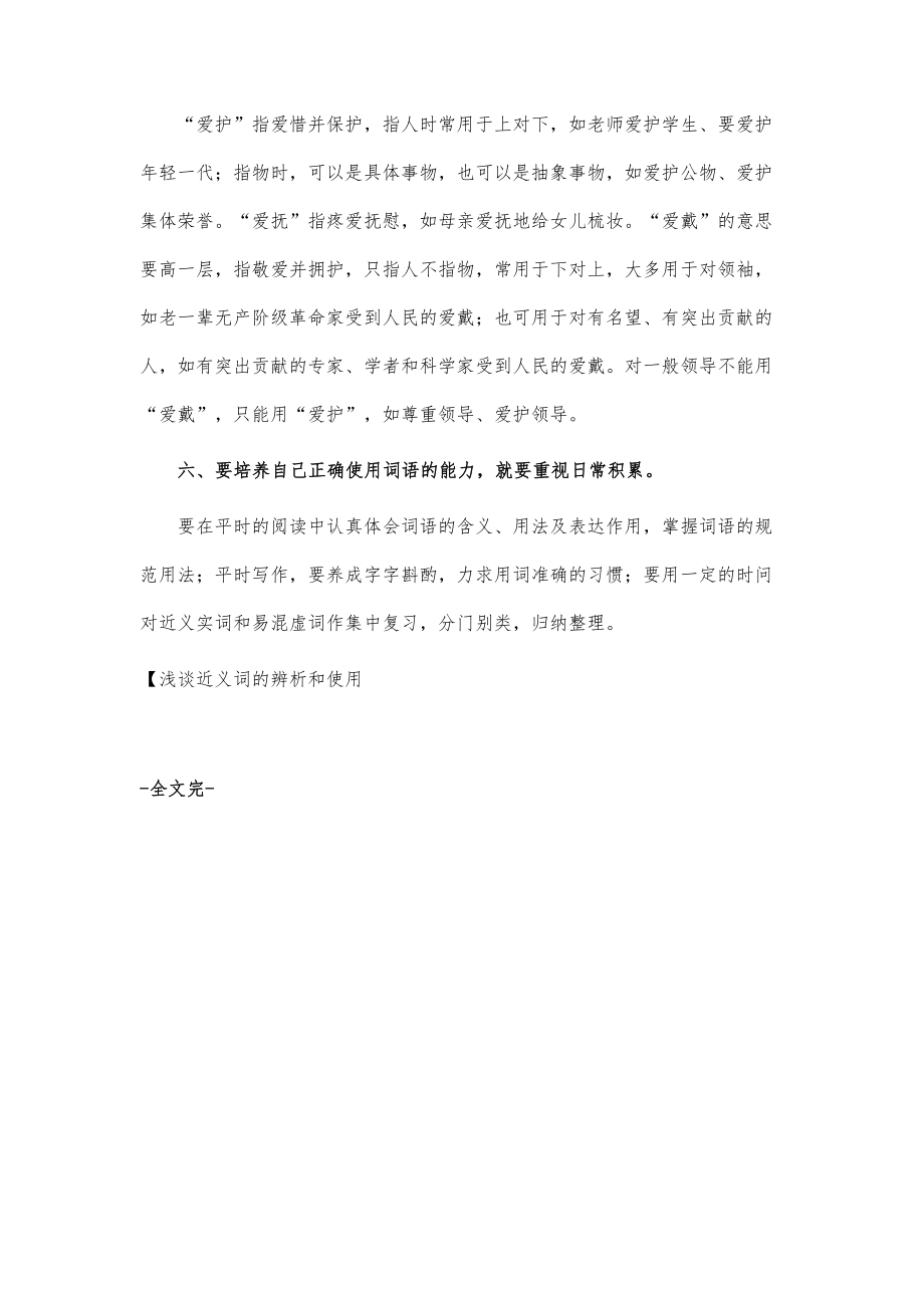 探索澳门网站金牛版，解锁线上娱乐新体验打开澳门金牛版网站103