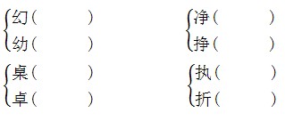 汉堡王兼职 第140页
