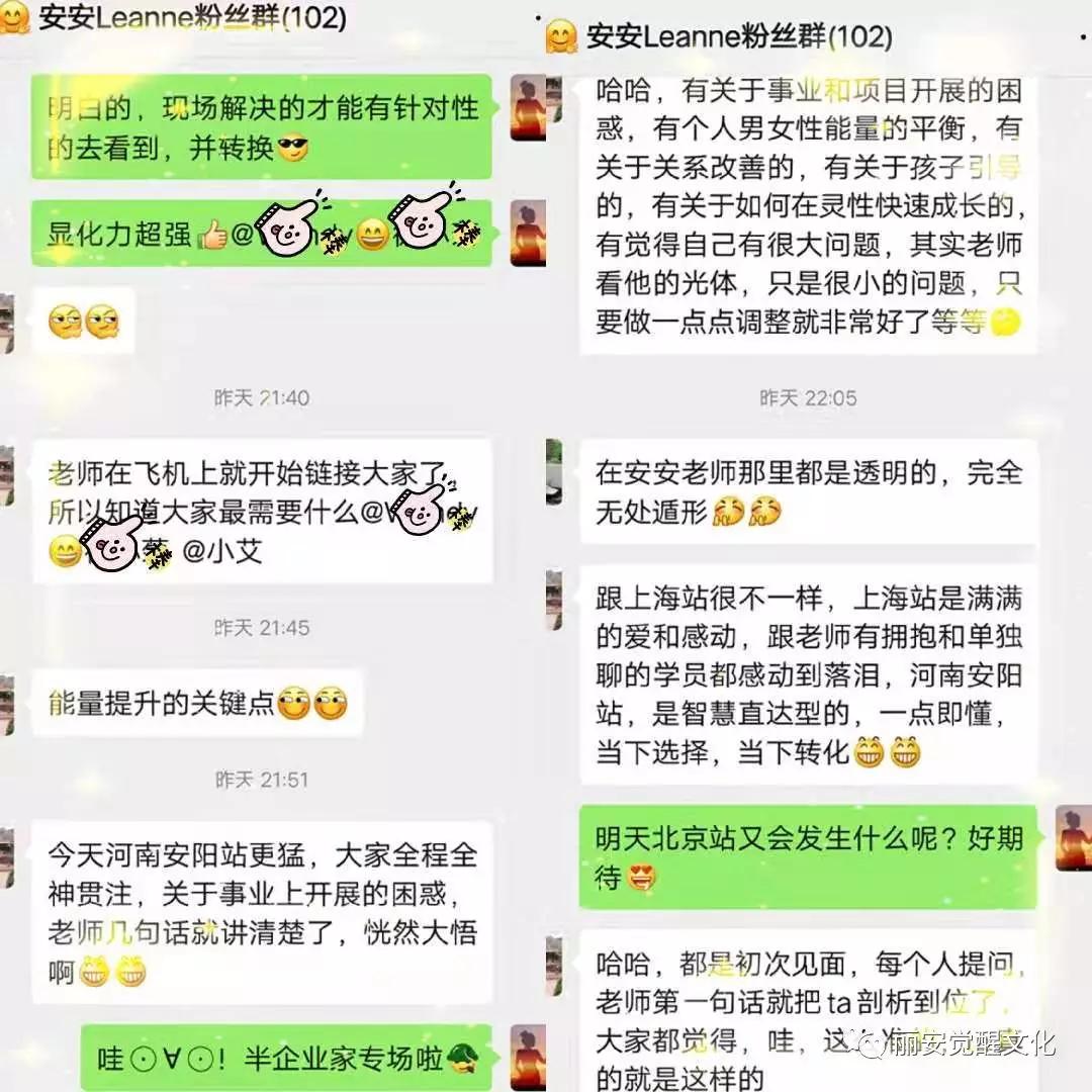 张大妈与她的年终奖计算器，智慧与乐趣的年终盛宴
