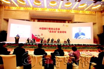 历史新篇章，新宝会记录的辉煌与传承