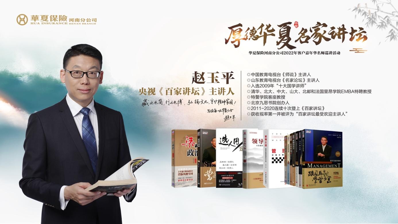 2023超级大乐透赠票，惊喜连连，乐透人生新篇章