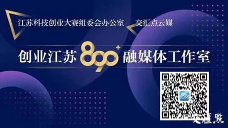 今晚开奖结果2023，梦想与现实的交汇点