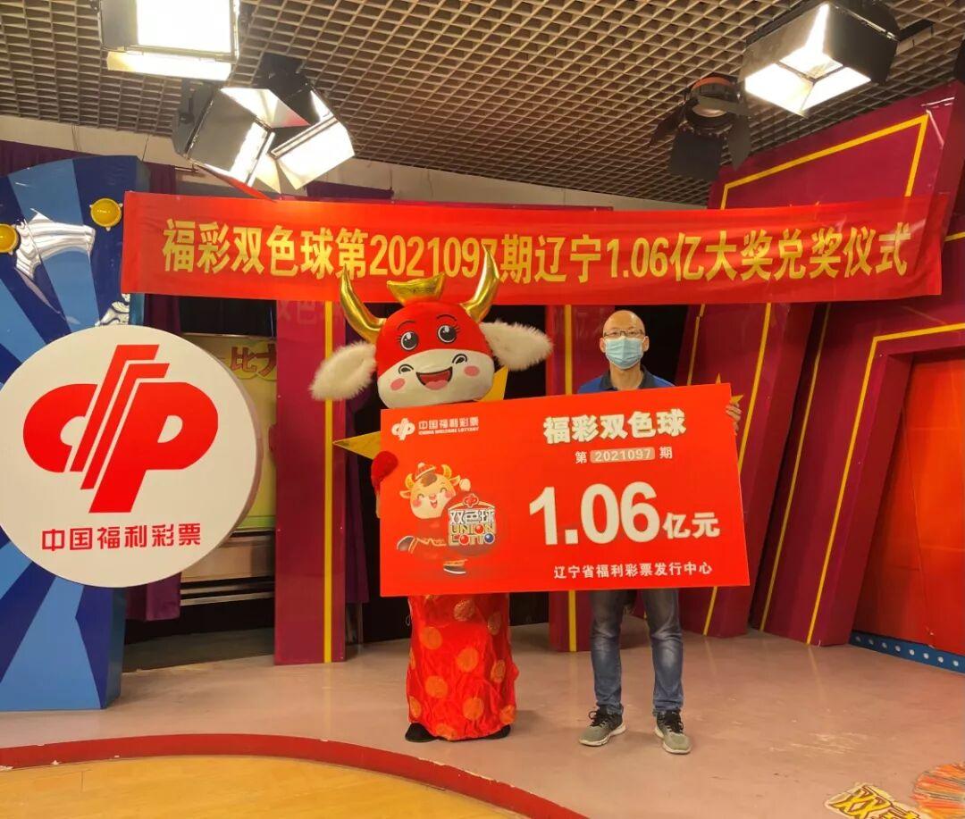 探索双色开奖的奥秘，揭秘开奖结果背后的故事