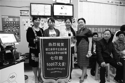 七位数彩票，15期开奖号码揭秘与回顾